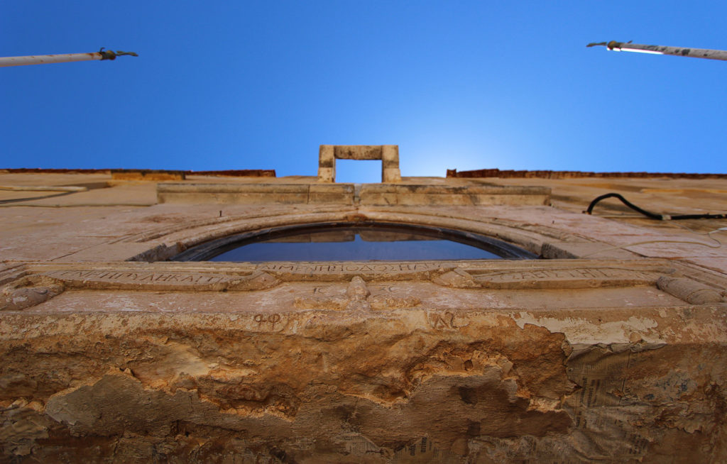 Akrotiri Cosa vedere a Creta penisola Akrotiri - Monastero di Gouverneto